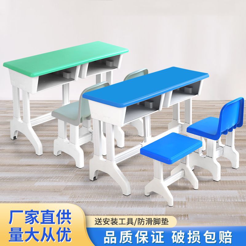 Factory wholesale dual single child desk chairs and chairs lift plastic steel school preschool training turtle desks and chairs