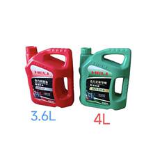 ��܇�C���m�ú������Ͳ�܇CF3.6L���͙C��CH-40���BCJ-40�C��