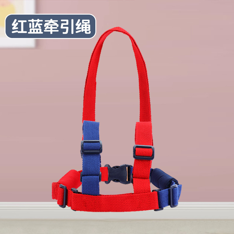 유아 벨트 황록색