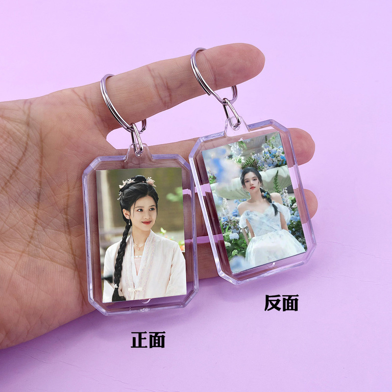 十個の勤天鷺卓李耕趙一博周辺のファン両面アクリルキーホルダーのペンダント|undefined