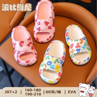 �羳���ھ��Ͼ����_����ӡС��ͯ��ЬJ07+2