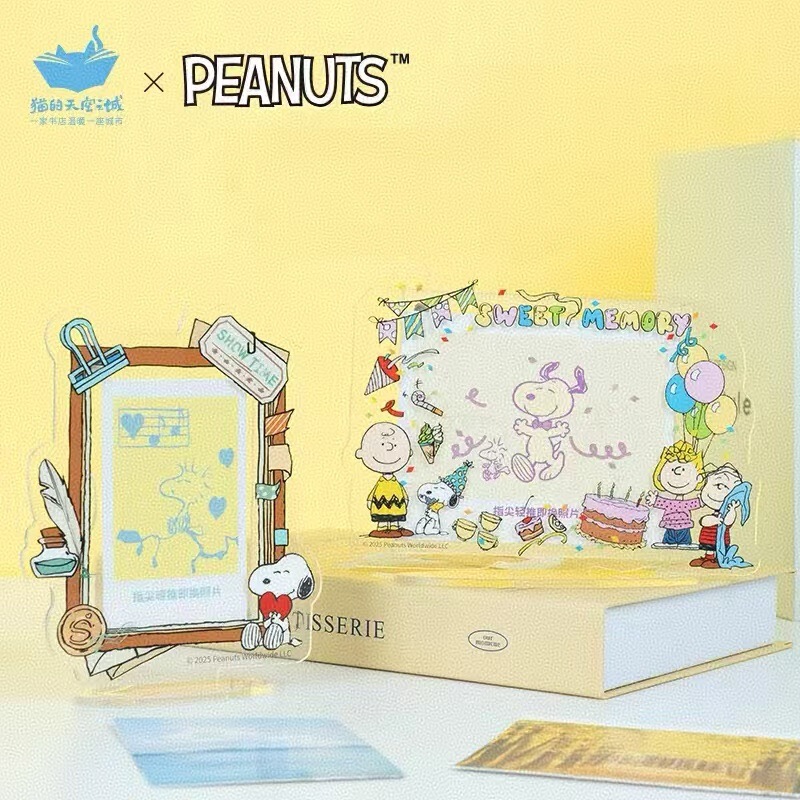 Cat's Sky City Snoopy Photo Frame Refrigerator Magnet Collaboration Empty Frame Magnetic Birthday 3inch 5inch Photos