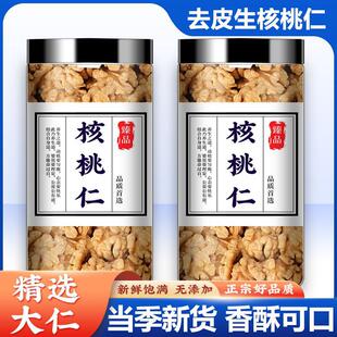 ��Ƥ�����⚤ȥƤ�����ʮ�����؛�ڸ�M��Č��ϑ{���ı��|��