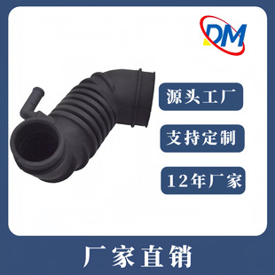 �S�ҹ���������a�m�������MN171012�՚��