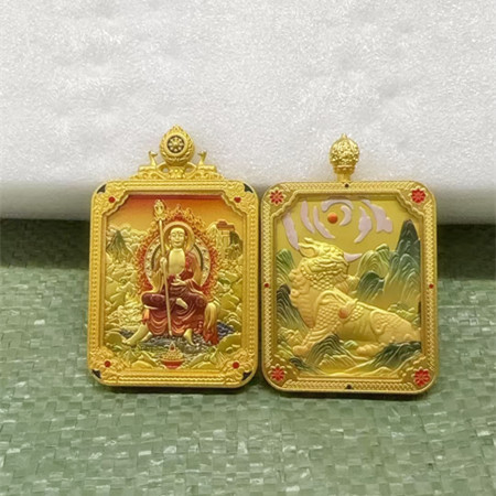 微信图片_20250327142546_副本