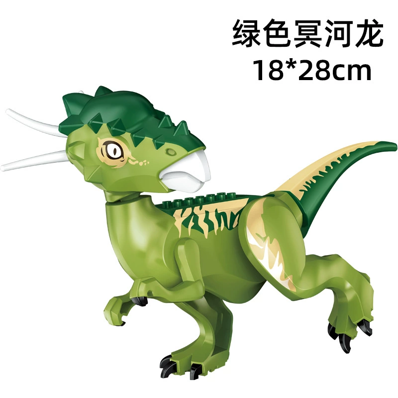 Дinosaur, конструктор, большая игрушка, юрский период, тираннозавр рекс, ()
