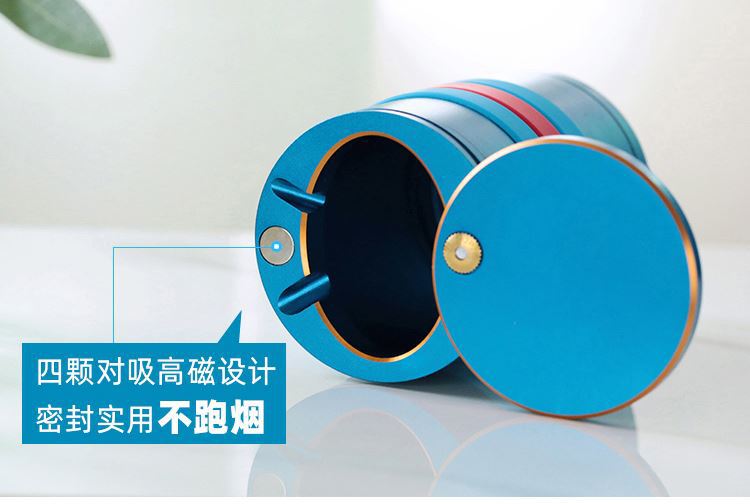 Aluminum Alloy Household Large Ashtray with Lid, Large Heightened High-End Enclosed Car Ashtray