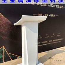 ���P䓿����v̨���ߙn���s�F��ӭ�e�Ӵ����ְl��4S����С�����v̨