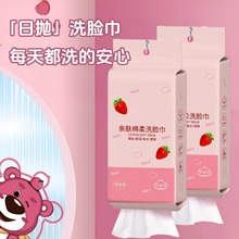 ���lһ����ϴĘ�������Ւ��Ғ�ë����ȡʽ���������Ժ�Ӻ��Ę��