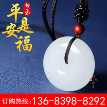 ��Ȼ����������ƽ���۵�����֬���z�񉋔[����ʯ��������