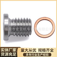 M12X1.75���Ʋ���������Ƕ�ͷ���ͭ��Ƭ Ħ�г���������������