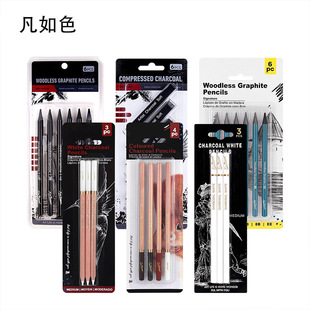 �羳��ɫ�����U�P���߹�P�P���b̼�P�ٌ���̿�P̼���U�P�L������