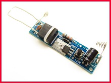 高压点火器 DIY可充电电子打火机套件 电弧点烟点火器散件 模块