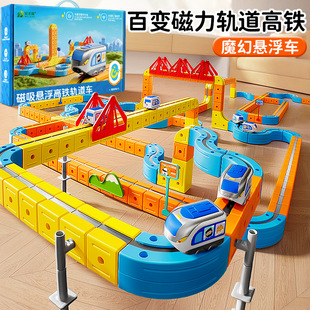 ؐ��˹��ͯ����늄Ӵ������F��܇܉�������w�к�DIY����ƴ�b���