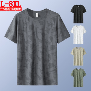��a����t����ʿ�ļ�������z�W���Բ��ٸ����·������\���w����