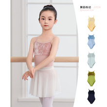 舞蹈服儿童练功服夏季短袖中国舞芭蕾舞女童少儿女考级形体体操服