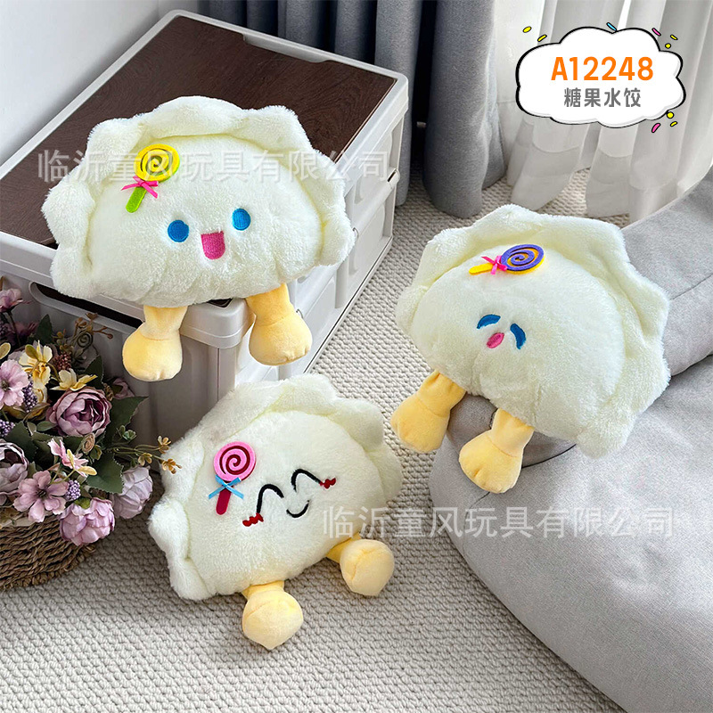 Shandong característico pancake fruta simulación muñeca de peluche muñeca creativa tienda de muñecas abierta regalos interactivos al por mayor