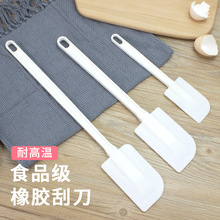 ���͹ε� ʳƷ�����z�ε��決�����L�����z�ε�һ�wʽ����Ĩ��