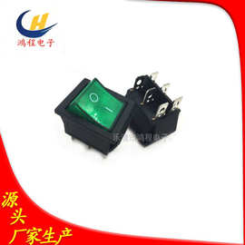 船型开关KCD4-206六脚带灯绿盖铁脚220V电源船形25*31MM翘板开关