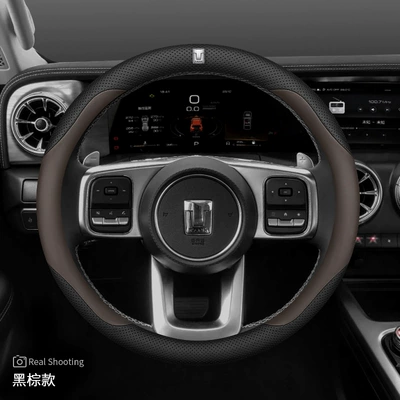Hundred 500Hi4T Four Seasons 700 Steering wheel cover - tank-round-type-with-car-logo-black-brown-ultra-thin-default