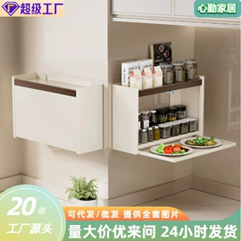 花洒套装;卫浴置物架;衣钩/挂钩