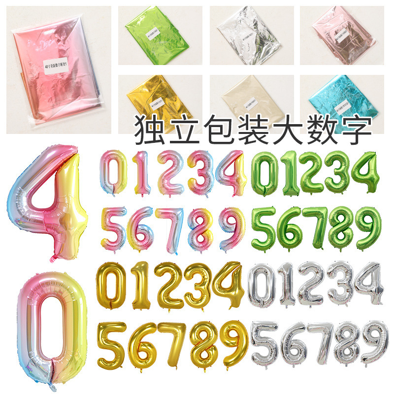 40 inch birthday digital aluminum film balloon independent packaging birthday party decoration photo digital aluminum foil balloon wholesale