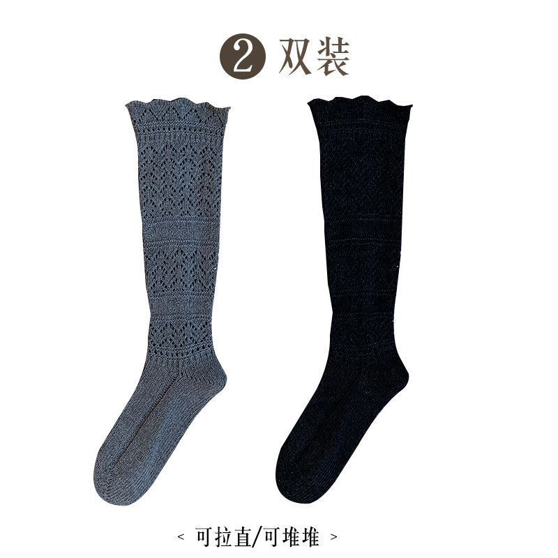 小腿袜女高筒秋冬堆堆袜复古镂空花边长袜针织毛线袜韦雪同款袜套|undefined