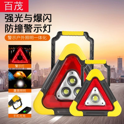 Car Warning Sign, Vehicle-Mounted Tripod with Led Lighting, USB Charging Port, Three-In-One Triangular Warning Sign