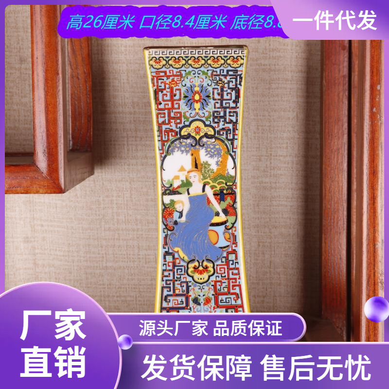 仿古工艺品清描金珐琅彩人物花鸟赏瓶家居中式客厅瓷器摆件收藏