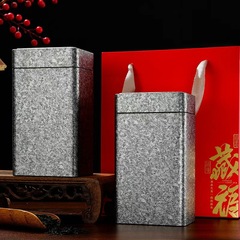 茶叶罐铁罐金属罐 马口铁茶叶盒铁盒空盒 500g装茶叶铁盒