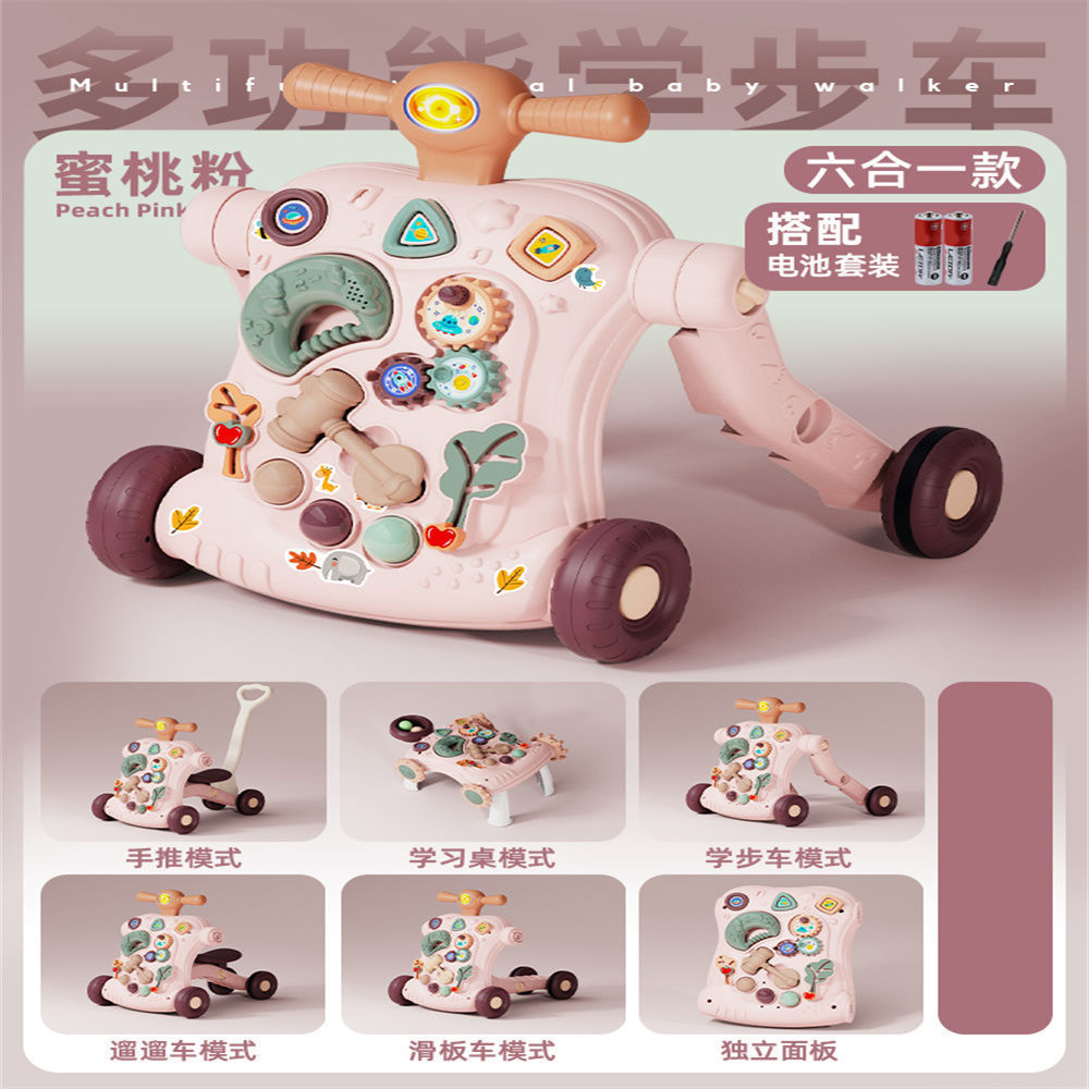 New Liuhe Yixue Step Follower [Turning]