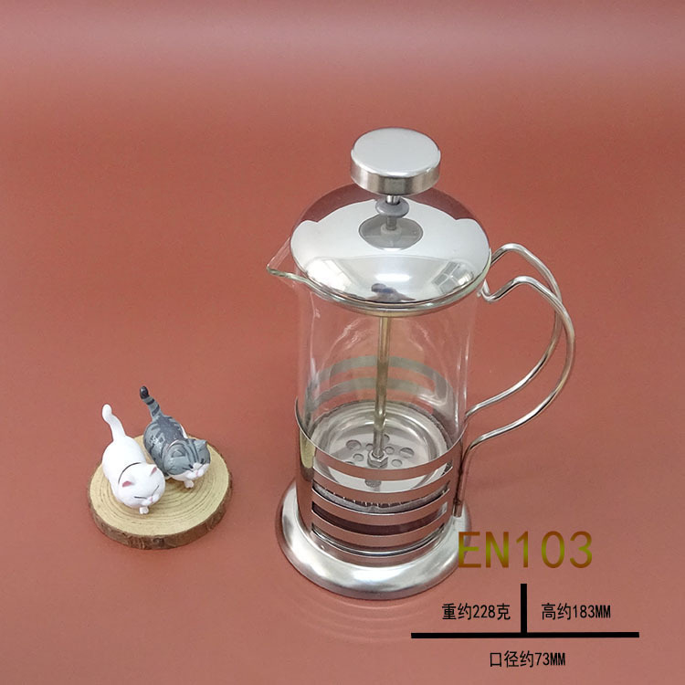 French Press Pot for Brewing Coffee, Hand Brewing Pot, Tea Maker, Stainless Steel Filter, Filter Pot, French Milk Coffee Milk Foaming Device