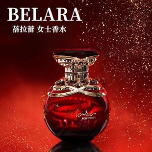 ��Ʒѩ�����mŮʿ��ˮ������sellion Belala�����߼��s��Ů�˼tɫ