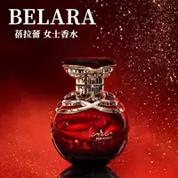 Аутентичные Шернилан дамы духи Bela Letsellion Belala романтическое старшее знакомство женщина красный