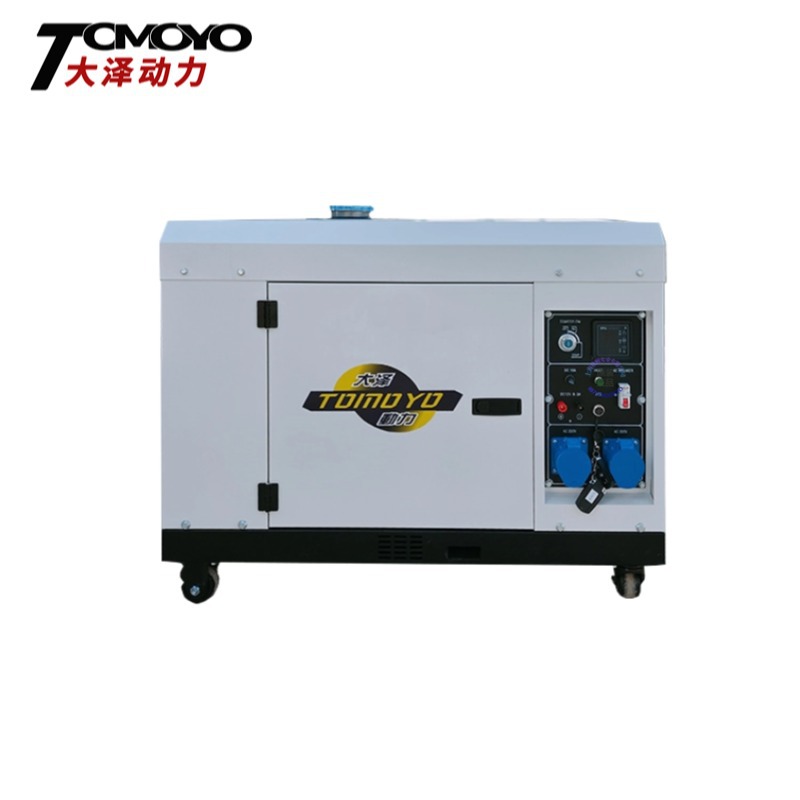 Generador diésel pequeño Daze Power de 8KW6kw 5 7 kilovatios TO7600ET-JZ 220v