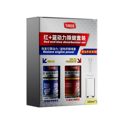 Tobit Car Fuel Treasure Carbon Deposit Remover Cleaner Gasoline Additive Oil System Cleaner Fuel Saver Genuine Wholesale (Motor gasoline additive) - red-blue-power-carbon-removal-set-including-500ml2-bottles
