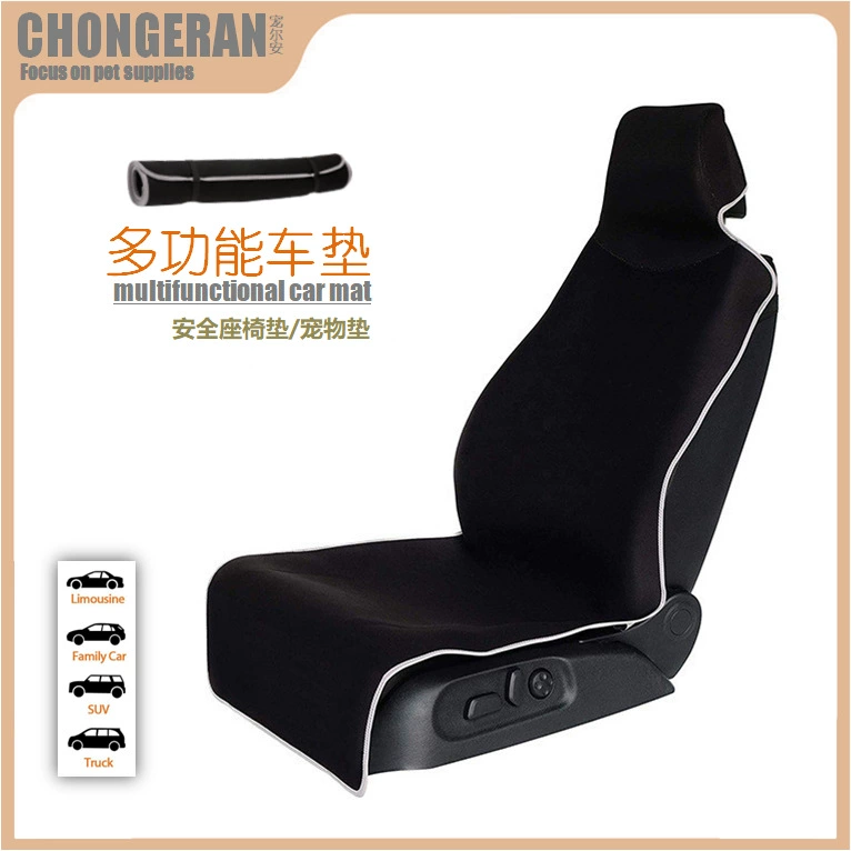 Чехол на сиденье для собак Универсальная подушка для автомобильного сиденья для домашних животных Портативный прочный материал для дайвинга Подушка для автомобильного сиденья Four Seasons