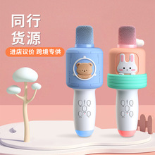 �¿ͯԒͲ������{�������L���һ�w����k�������f��������