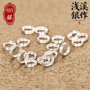 ��Դ�^������S925���y�p���_��Ȧ�ֹ�DIY������B�ӭh�S�����l