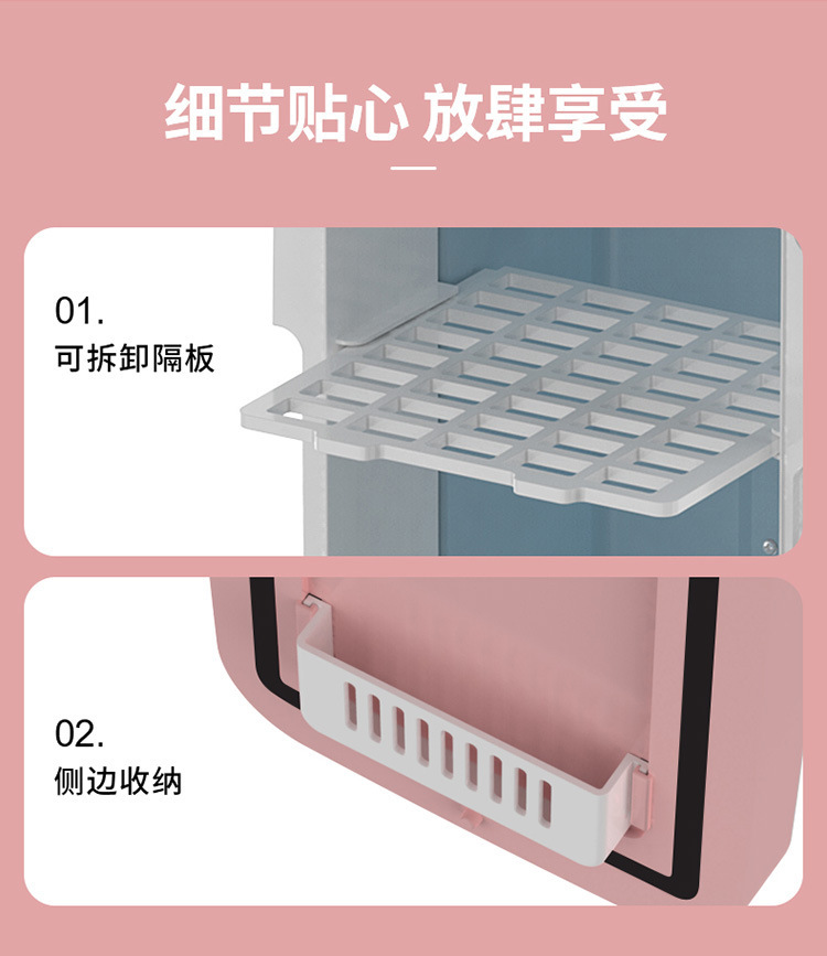 Car-Mounted Beauty Fridge, Mini Cosmetic Cooler, Beverage Warmer, with Makeup Mirror, Dual-Use for Home and Car, Insulated Box