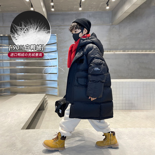 『 Old Style』New National Standard 90 White Duck down Boys' down Jacket Winter Three-Proof Mid-Length Kidsren's down Jacket