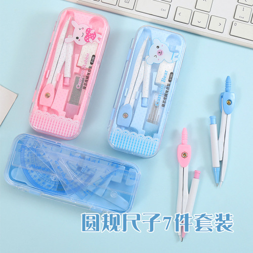 Monkey King Compass Set Student Exam Metal Drawing Compass Painting Tools Mathematics Student Stationery Wholesale