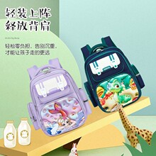 2024�羳����3~6�꼉С�W�������A�Ӵ�������ͨ���ֵ�p����p��