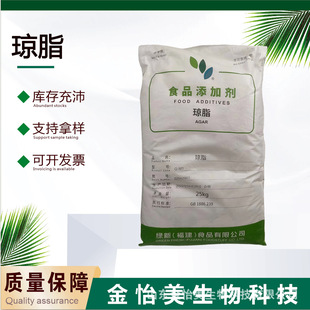 ���l �G�­�֬��ʳ�����턩������ʳƷ�����ӄ������Ҹ���