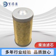 ���͞Vо330573SPC200-7220-7���l�C��Һ���͞Vо�՚�Vо�S��