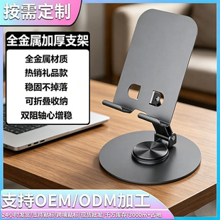 �X�Ͻ��֙C֧�������֙C���ۯB���Dȫ����ƽ��֧�μ�ֱ������