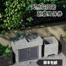 ����ʯһ�wϴ�³ؑ���ͥԺʯ�^ϴ��̨�莧���°廨���Ҏ����Tˮ��