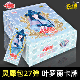 ���濨���~�_���ɾ��`Ϭ����27����ʮ�ߘ������׹⬓MR��UR���ƺ�