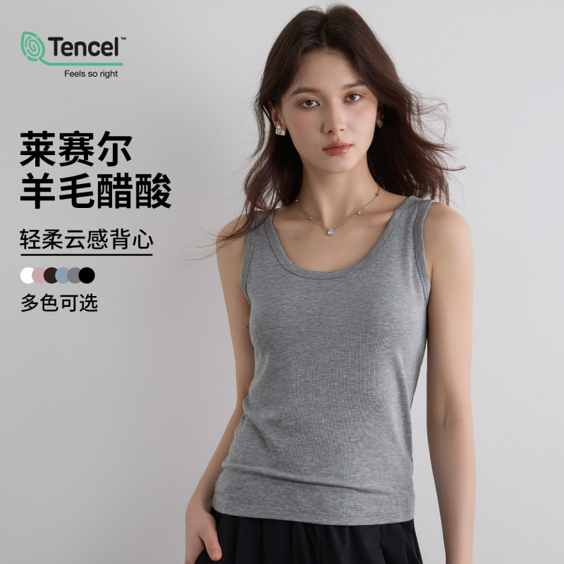Round Neck Lyocell Camisole for Women, Summer Outerwear, Acetate Wool, Plus Size, Slim Fit, Sleeveless Top