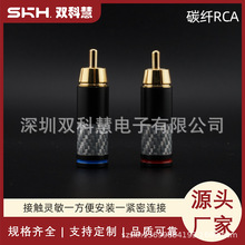 ̼�wRCA���l��푹�����̖���^ 6.5��ҕ�l��̖���^�D�Q�^AV���^